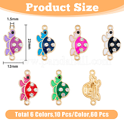 60 шт.&nbsp;ENAM-HY0001-26