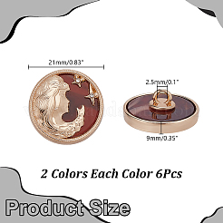 12 шт. 2-цветные пуговицы из цинкового сплава с резиновым стержнем&nbsp;BUTT-AR0001-31