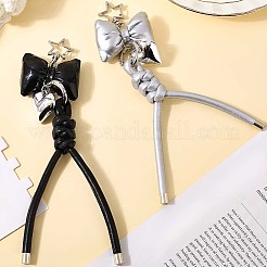 2шт брелок из искусственной кожи 2 цветов&nbsp;KEYC-CL0001-03B