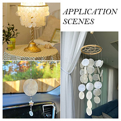 80 шт. подвески-соединители из натуральной ракушки Capiz&nbsp;SHEL-MB0001-01