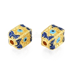 Бисера эмали сплава FIND-G035-56MG