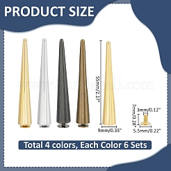 24шт. набор заклепок из сплава 4 цветов&nbsp;FIND-WR0011-61