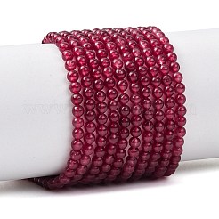 Натуральный белый нефрит круглый шарик нити&nbsp;G-A130-3mm-F01