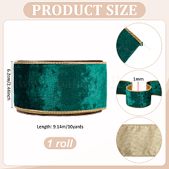 Полиэфирная лента&nbsp;OCOR-WH0112-024