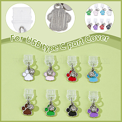 8шт пластиковые мобильные пылезащитные заглушки&nbsp;HJEW-WH00170