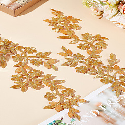 2 шт. Компьютеризированная вышивка ткань утюгом / пришить патчи&nbsp;PATC-LP0001-02