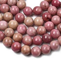 15 дюйм / прядь&nbsp;GSR018