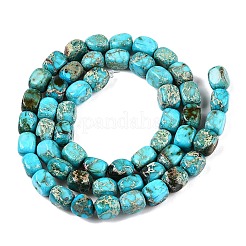 Натуральные имперские нитки из яшмы&nbsp;G-N342-62C