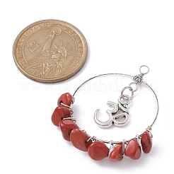 Подвески с драгоценными камнями&nbsp;PALLOY-JF02240