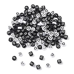 200шт 5 стиля непрозрачные акриловые бусины&nbsp;MACR-FP0001-11