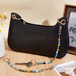 2шт брелок из бусин кошачий глаз&nbsp;KEYC-NB00021