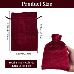 4 шт. 4-х цветные прямоугольные бархатные мешочки с завязками&nbsp;TP-CN0001-35B