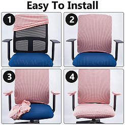 Комплекты чехлов на стулья&nbsp;AJEW-WH0077-049C