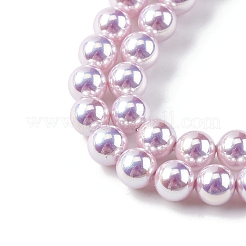 УФ-покрытие перламутровые стеклянные жемчужные бусины нити&nbsp;GLAA-F128-01A-T11