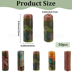 1 нить синтетических золотых бусин императорской яшмы&nbsp;G-PA0001-60