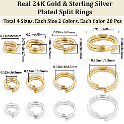 160 шт. 8 стиля латунных разъемных колец&nbsp;KK-BBC0023-10