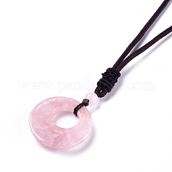 Природные и синтетические драгоценный кулон ожерелье&nbsp;NJEW-E149