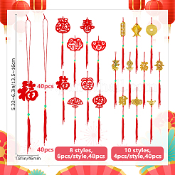 40 шт. 10 стиля&nbsp;DIY-FH0010-50