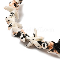 Нити из синтетических бирюзовых бусин&nbsp;G-P507-04D