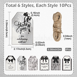 Бумажный прямоугольник с бантом&nbsp;DIY-WH20055-033C