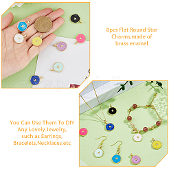 8шт 8 цвета латунные подвески с эмалью&nbsp;KK-HY0003-19