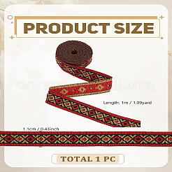 Лента из полиэстера с цветочным узором&nbsp;OCOR-WH0111-33