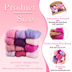 60г 12-х цветная шерстяная ровница для валяния&nbsp;DIY-TA0012-85