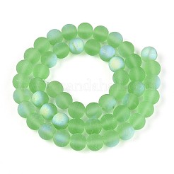 Матовые прозрачные стеклянные бусины&nbsp;LS-GLAA-T032-T8mm-MBB17