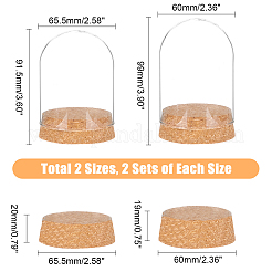 4 комплект стеклянных купольных крышек 2 стилей&nbsp;AJEW-HY0001-03