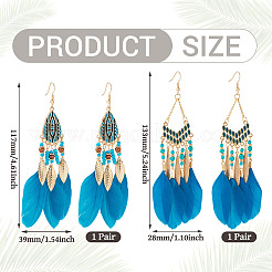 2 пара серег-перьев 2 стилей&nbsp;EJEW-TA0001-48A