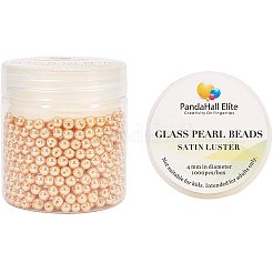 Круглая бусина из экологически чистого окрашенного стекла с жемчугом&nbsp;HY-PH0002-24-B