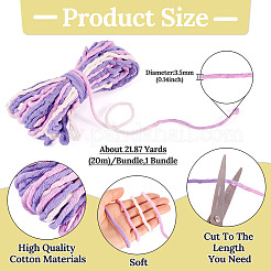 Хлопковый шнур градиентного цвета&nbsp;OCOR-TAC0021-11D