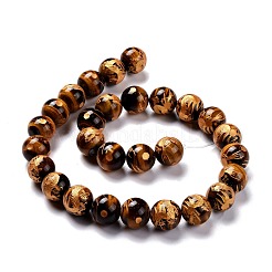 Натуральный резной тигр глаз круглые бусины пряди&nbsp;G-N0151-04-14mm