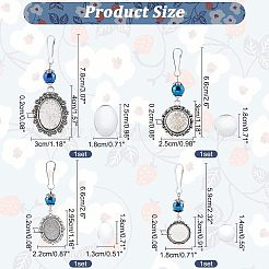 4 набор из 4-х видов стеклянных жемчужных бусин и кабошонов для ключей&nbsp;HJEW-FH0001-20