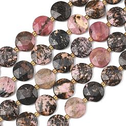 Природные родонит бисер нитей&nbsp;G-A292-A07-01