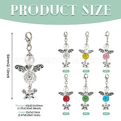 6 шт. 6-цветный подвесной элемент в виде ангела и бабочки из сплава&nbsp;HJEW-TA00339