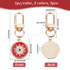 5 шт. 5 стиля плоские круглые с эмалевым сплавом сглаза подвесные украшения&nbsp;KEYC-AR0001-17