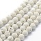Synthetic Lava Rock Round Beads Strands, Round, White, 10mm, Hole: 1mm, about 37pcs/strand, 15.15 inch(38.5cm)