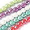 Handmade Porcelain Beads Strands, Heart, Bright Glazed Porcelain, Mixed Color, 9.5x10x6.5mm, Hole: 1.6mm, about 40pcs/strand, 14.57''(37cm)