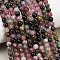 Natural Multicolor Tourmaline Beads Strands, Round, 5~5.5mm, Hole: 0.8mm, about 75pcs/strand, 15.47''(39.3cm)