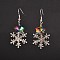 Christmas Alloy Snowflake Dangle Earrings, with Star Electroplated Glass Beads and Brass Earring Hooks, Colorful, 50mm, Pin: 0.7mm