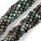 Natural Chrysocolla Beads Strands, Faceted, Round, 3.5mm, Hole: 0.7mm, about 124pcs/strand, 15.31''(38.9cm)