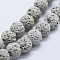 Natural Lava Rock Beads Strands, Round, Gray, 8~9mm, Hole: 1mm, about 50pcs/strand, 15.1 inch(38.5cm)