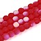 Frosted Transparent Glass Beads Strands, Round, Half Plated, AB Color Plated, Red, 6~6.5mm, Hole: 0.9mm, about 67~70pcs/strand, 14.57~15.16''(37~38.5cm)