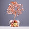 Natural Carnelian Sculpture Display Decorations, for Home Office Desk, Tree, 57x140~170mm