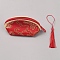 Chinese Style Cloth Coin Purses Zipper Wallets with Nylon Tassel, Shell Shape, Red, 10.85x5.1x5cm