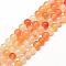 Natural Carnelian Beads Strands, Round, 8~8.5mm, Hole: 1mm, about 47pcs/strand, 14.5 inch