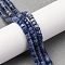 Natural Sodalite Beads Strands, Disc, Heishi Beads, 4x2.5mm, Hole: 0.9mm, about 149~153pcs/strand, 14.84''(37.7cm)~14.96''(38cm)