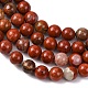 Нити из бисера натуральный красный яшма&nbsp;G-R193-11-6mm-6