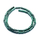 Природного малахита бисер нитей&nbsp;G-D0011-04B-2
